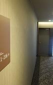 Туры в отель APA Hotel Takamatsu Kawaramachi