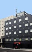 Туры в отель APA Hotel Takamatsu Kawaramachi
