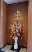 Туры в отель APA Hotel Takamatsu Kawaramachi