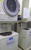 Туры в отель APA Hotel Takamatsu Kawaramachi