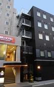Туры в отель APA Hotel Takamatsu Kawaramachi