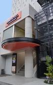 Туры в отель APA Hotel Takamatsu Kawaramachi