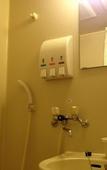 Туры в отель APA Hotel Takamatsu Kawaramachi