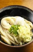 Туры в отель APA Hotel Takamatsu Kawaramachi