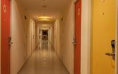 Туры в отель Ginger Ahmedabad Vastrapur