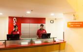 Туры в отель Ginger Ahmedabad Vastrapur