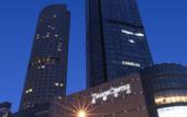 Туры в отель Tangla Hotel Tianjin