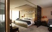 Туры в отель Tangla Hotel Tianjin