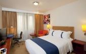 Туры в отель Holiday Inn Express TIANJIN DONGLI PLAZA