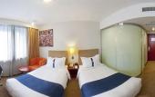 Туры в отель Holiday Inn Express TIANJIN DONGLI PLAZA