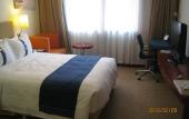 Туры в отель Holiday Inn Express TIANJIN DONGLI PLAZA