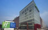 Туры в отель Holiday Inn Express TIANJIN DONGLI PLAZA
