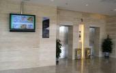 Туры в отель Holiday Inn Express TIANJIN DONGLI PLAZA