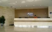 Туры в отель Holiday Inn Express TIANJIN DONGLI PLAZA