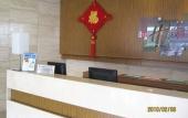 Туры в отель Holiday Inn Express TIANJIN DONGLI PLAZA