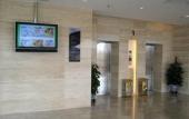 Туры в отель Holiday Inn Express TIANJIN DONGLI PLAZA