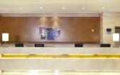 Туры в отель Holiday Inn Express TIANJIN DONGLI PLAZA