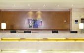 Туры в отель Holiday Inn Express TIANJIN DONGLI PLAZA