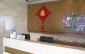 Туры в отель Holiday Inn Express TIANJIN DONGLI PLAZA