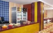 Туры в отель Holiday Inn Express TIANJIN DONGLI PLAZA