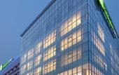 Туры в отель Holiday Inn Express TIANJIN DONGLI PLAZA