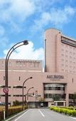 Туры в отель Art Hotel Hirosaki City
