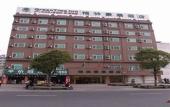 Туры в отель GreenTree Inn ZheJiang JinHua Railway Station Express Hotel