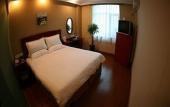 Туры в отель GreenTree Inn ZheJiang JinHua Railway Station Express Hotel