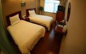 Туры в отель GreenTree Inn ZheJiang JinHua Railway Station Express Hotel