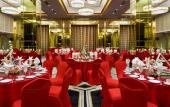 Туры в отель Crowne Plaza ZHENGZHOU by IHG