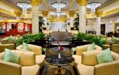 Туры в отель Crowne Plaza ZHENGZHOU by IHG