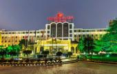 Туры в отель Crowne Plaza ZHENGZHOU by IHG