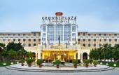 Туры в отель Crowne Plaza ZHENGZHOU by IHG