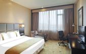 Туры в отель Holiday Inn MUDANJIANG by IHG