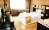 Туры в отель Holiday Inn MUDANJIANG by IHG