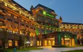 Туры в отель Holiday Inn MUDANJIANG by IHG
