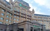 Туры в отель Holiday Inn MUDANJIANG by IHG