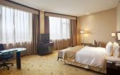 Туры в отель Holiday Inn MUDANJIANG by IHG