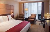 Туры в отель Holiday Inn North Chongqing