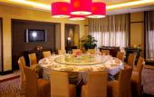 Туры в отель Holiday Inn North Chongqing