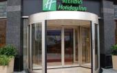 Туры в отель Holiday Inn North Chongqing