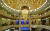Туры в отель Shengdu International Hotel