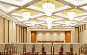 Туры в отель Shengdu International Hotel