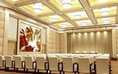 Туры в отель Shengdu International Hotel