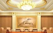 Туры в отель Shengdu International Hotel