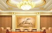 Туры в отель Shengdu International Hotel