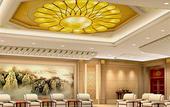 Туры в отель Shengdu International Hotel
