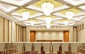 Туры в отель Shengdu International Hotel
