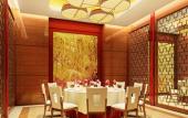 Туры в отель Shengdu International Hotel