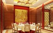 Туры в отель Shengdu International Hotel